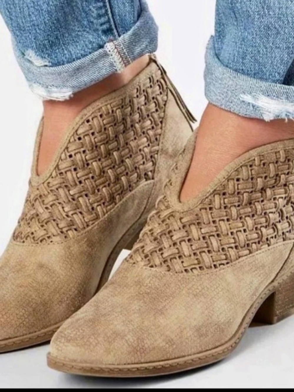 Not Rated Petra Woven Booties | Size 7 | Taupe Western Boho